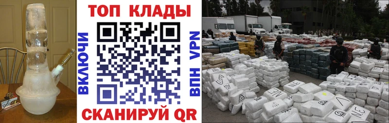 Наркота Кашира Гашиш  Галлюциногенные грибы  Мефедрон  Марихуана  A PVP 