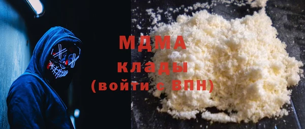 метадон Богданович