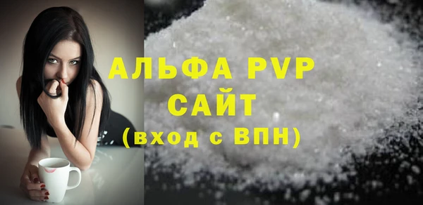метадон Богданович