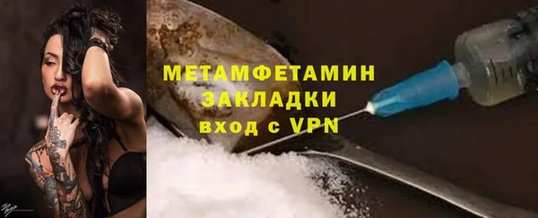 метадон Богданович