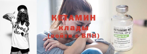 метадон Богданович