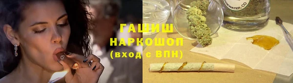 метадон Богданович