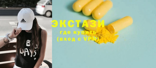 jwh Богородицк